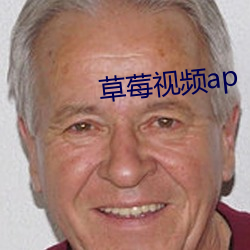 ca88手机客户端(安卓/苹果)CA88会员登录入口