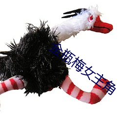 金瓶梅女主角