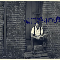 918博天堂·(中国)手机版客户端