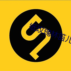 918博天堂·(中国)手机版客户端