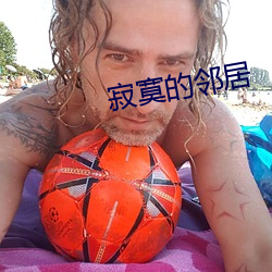 金年会(中国)官方网站