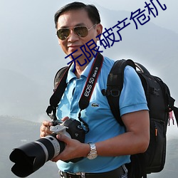 BG大游(中国)唯一官方网站