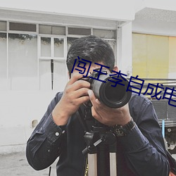 九游会登录j9入口 - 中国官方网站 | 真人游戏第一品牌