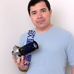 ÈËÉú¾ÍÊDz©¡¤(ÖйúÇø)¹Ù·½ÍøÕ¾