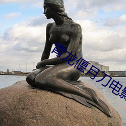 九游会登录j9入口 - 中国官方网站 | 真人游戏第一品牌