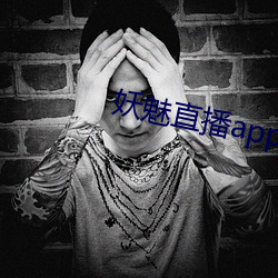 金年会(中国)官方网站