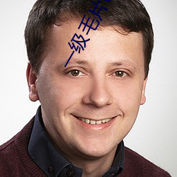 尊龙凯时·(中国)官方网站