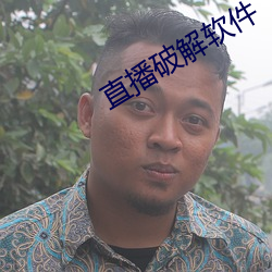 918博天堂·(中国)手机版客户端