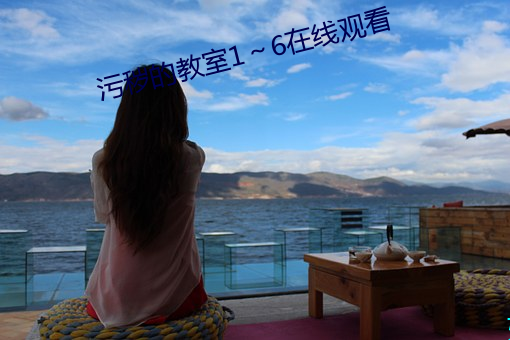 AG真人平台(中国)官方网站