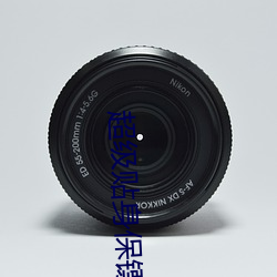 超级贴身(身)保镖(镖)