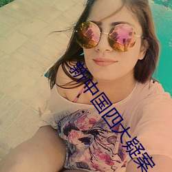 918博天堂·(中国)手机版客户端