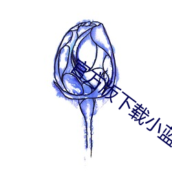 九游会登录j9入口 - 中国官方网站 | 真人游戏第一品牌