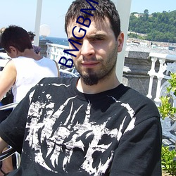 BMGBMGBMG好多水