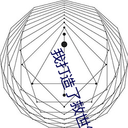 乐虎国际·lehu(中国)官方网站登录