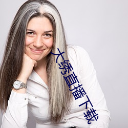 BG大游(中国)唯一官方网站