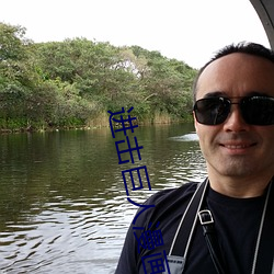 尊龙凯时·(中国)官方网站
