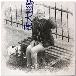 九游会登录j9入口 - 中国官方网站 | 真人游戏第一品牌