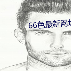 AG真人平台(中国)官方网站