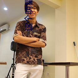 suncitygroup太阳集团--官方网站