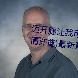 ҿԳζ()½ ˣ
