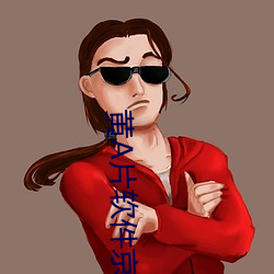 918博天堂·(中国)手机版客户端