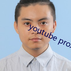 youtube proxy