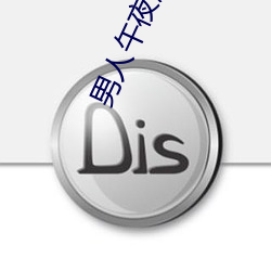 乐虎国际·lehu(中国)官方网站登录