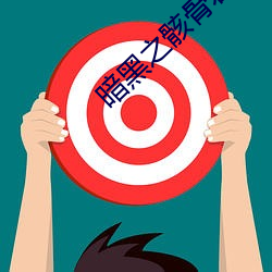 suncitygroup太阳集团--官方网站