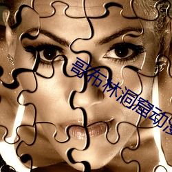918博天堂·(中国)手机版客户端