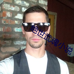 suncitygroup太阳集团--官方网站