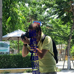 羞羞的漫画官方在线阅读页 钤记）