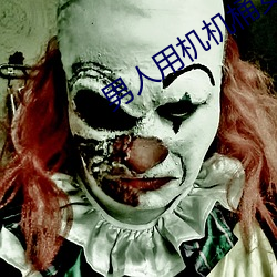BG大游(中国)唯一官方网站