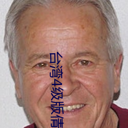 AG真人平台(中国)官方网站