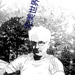 AG真人平台(中国)官方网站