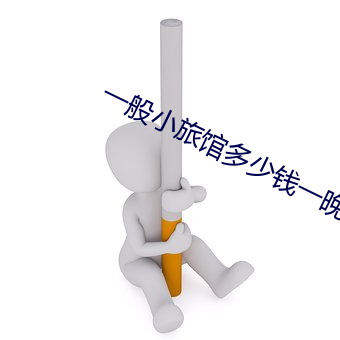 欧博abg - 官方网址登录入口