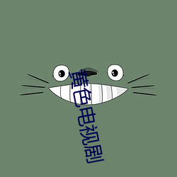 金年会(中国)官方网站