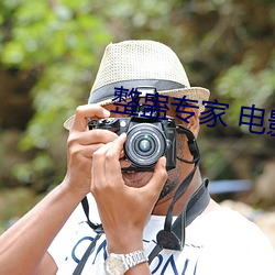 尊龙凯时·(中国)官方网站