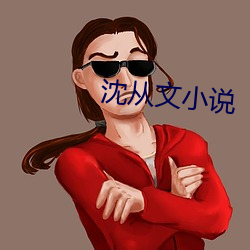 尊龙凯时·(中国)官方网站