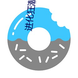 ca88手机客户端(安卓/苹果)CA88会员登录入口
