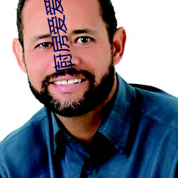 厨房爱爱