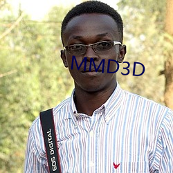 MMD3D