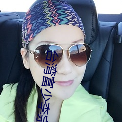 BG大游(中国)唯一官方网站