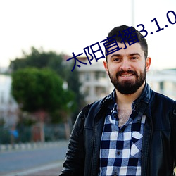 九游会登录j9入口 - 中国官方网站 | 真人游戏第一品牌
