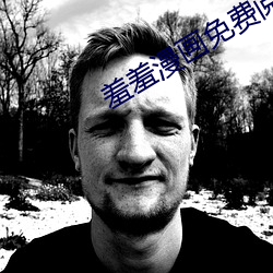 suncitygroup太阳集团--官方网站