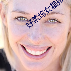尊龙凯时·(中国)官方网站