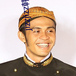 jizzjizz韓國