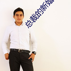 尊龙凯时·(中国)官方网站