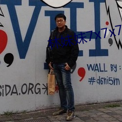 米乐M6·(中国)官方网站