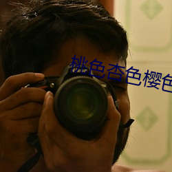 尊龙凯时·(中国)官方网站