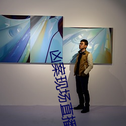 九游会登录j9入口 - 中国官方网站 | 真人游戏第一品牌